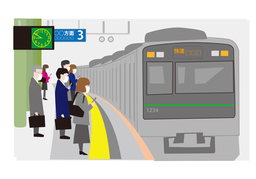 arrive inのイラスト